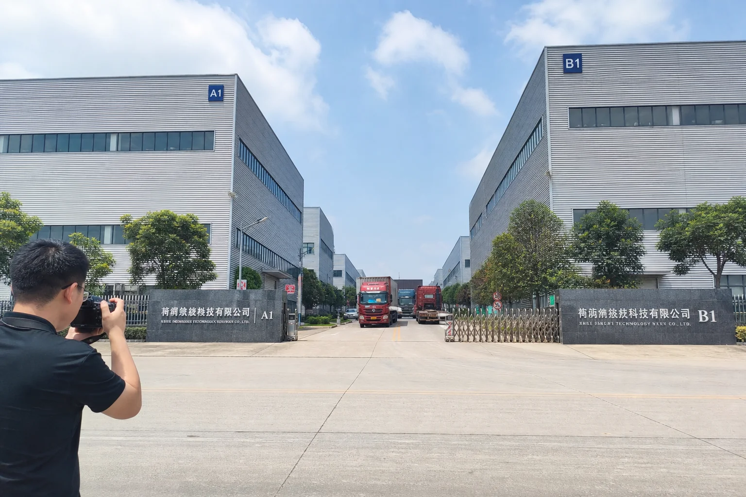 Factory buildings for verification visit